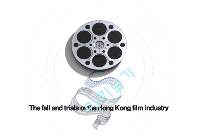 The fall and trials of the Hong Kong film industry   (1 )